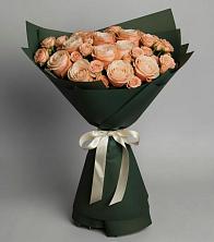 Букет Элегантный в Нальчике