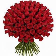 Букет Красные розы Чери Лав в Нальчике